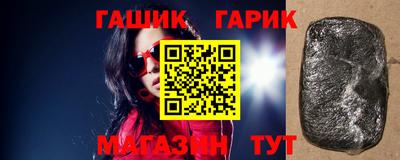 ECSTASY Волжск