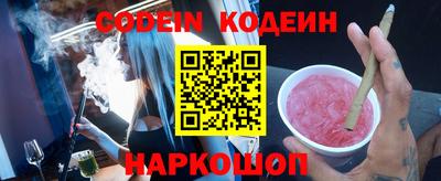 мефедрон мука Абакан