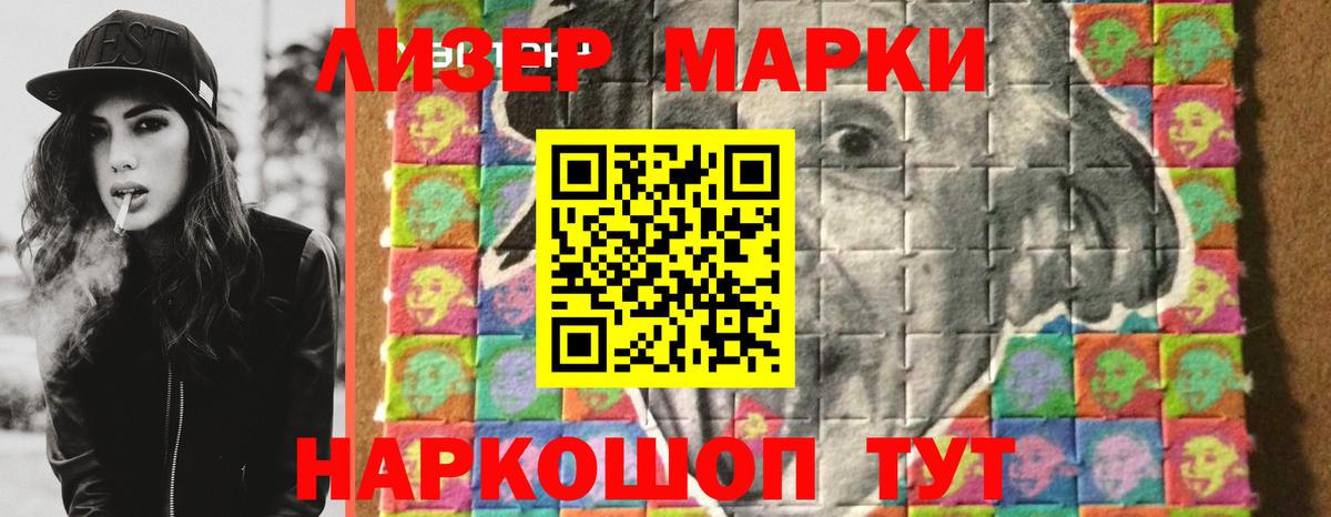 Метадон  Меф МЯУ МЯУ   Меф МЯУ МЯУ   Жуковский  Гашиш  ГАШИШ  Бошки Шишки  Вейп ТГК  A-PVP СОЛЬ   COCAIN  ЭКСТАЗИ  MDMA 